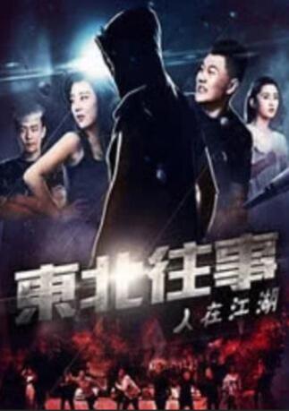 埃及猫原版视频完整版在线观看网站