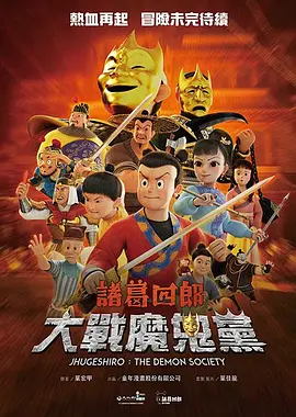 埃及猫原版视频完整版在线观看网站